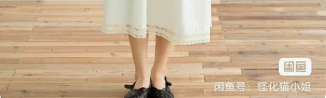 mani森日快乐【文艺温柔】森日快乐文艺复...