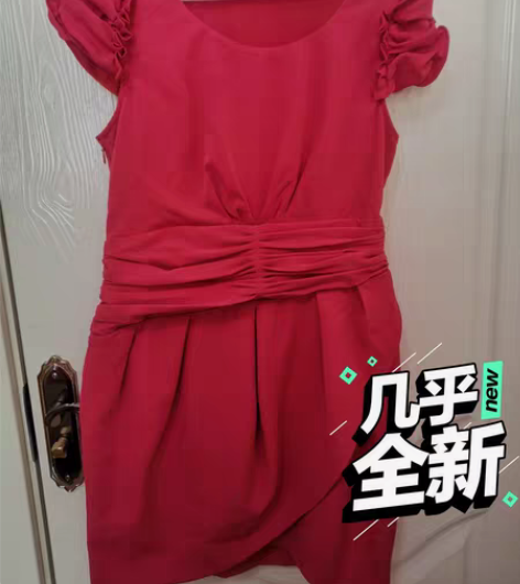 包邮纳纹家的，桃红色收腰花苞裙 10元包邮...