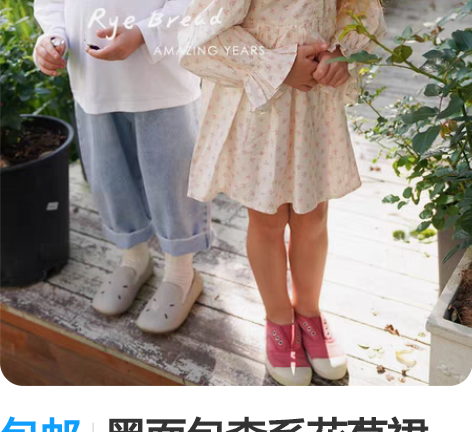 包邮黑面包森系花苞裙  110 120 1...