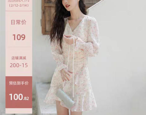 转卖早春女装2022新款法式小个子仙女裙子...