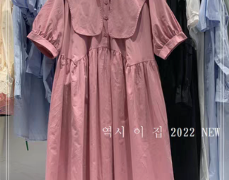 转卖2022年夏季日系复古文艺学院风大耳朵...