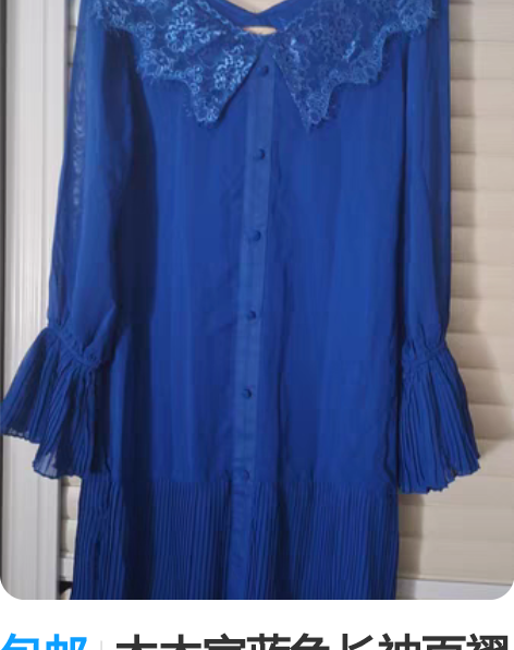 包邮木木家蓝色长袖百褶蕾丝花边蝴蝶结绑带公...