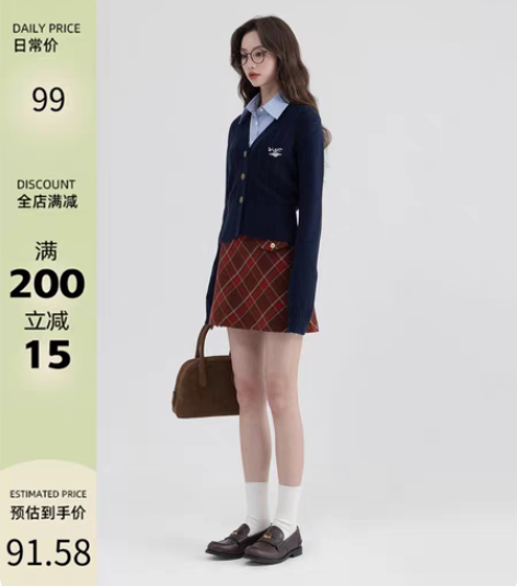 欧阳喜新春学院风经典红格百搭短裙女通勤休闲...