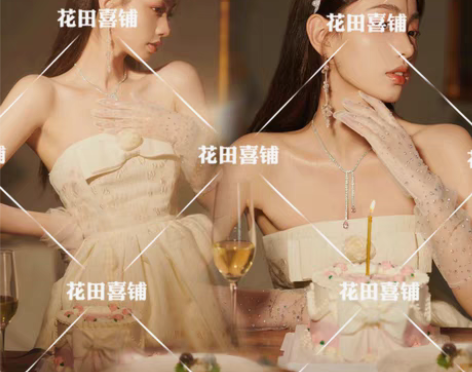 转卖鞠婧祎同款生日千金公主风氛围感生日派对...