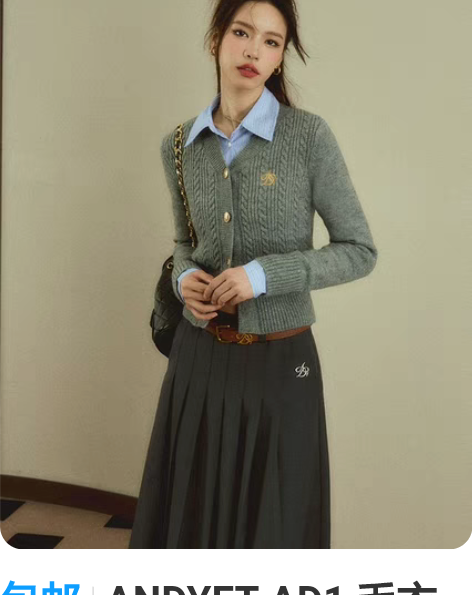 包邮ANDYET AD1 毛衣灰色学院风V...