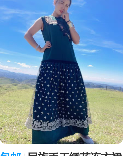 包邮民族手工绣花连衣裙 本店商品的设计多为...