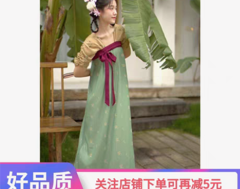 转卖改良复原风齐胸襦裙唐制汉元素印花连衣裙...