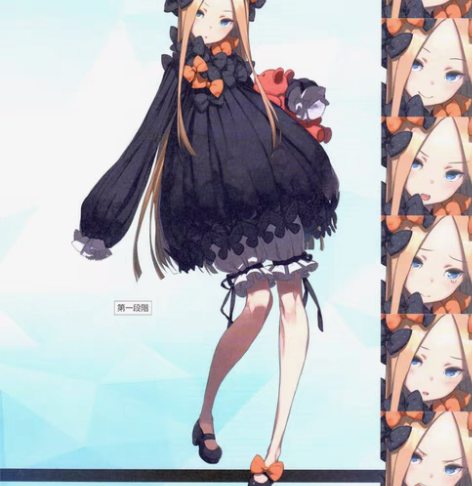 FGO/fate阿比盖尔威廉姆斯阿比cos...