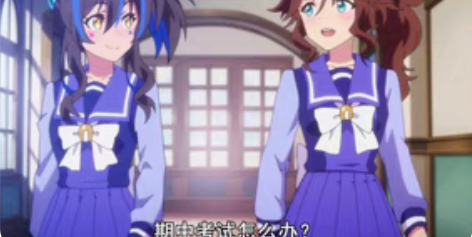 【cos预售】赛马娘/大拓太阳神 夏季校服...