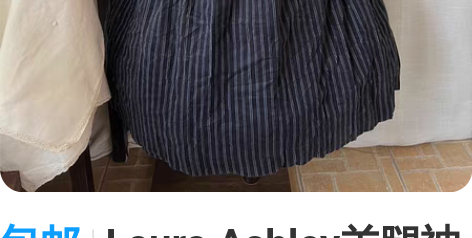 包邮Laura Ashley羊腿袖纯棉vi...