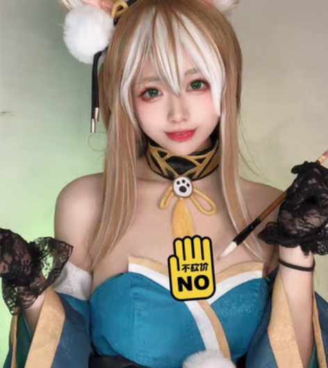 【租】原神 希娜小姐cos 原神cos 漫...
