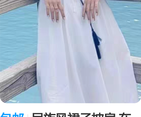 包邮民族风裙子披肩 在云南玩的时候买的衣服...