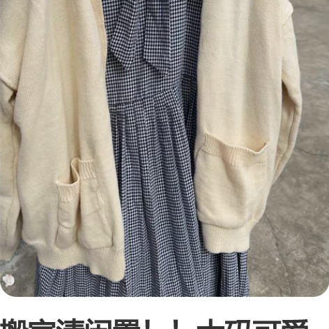 搬家清闲置！！大码可爱裙套装4xl 仅下水...