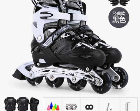 包邮贵派仕溜冰鞋儿童全套装滑冰鞋轮滑鞋成人...