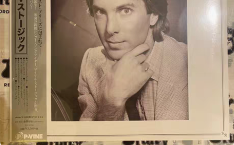 Michael Stosic - Mich...