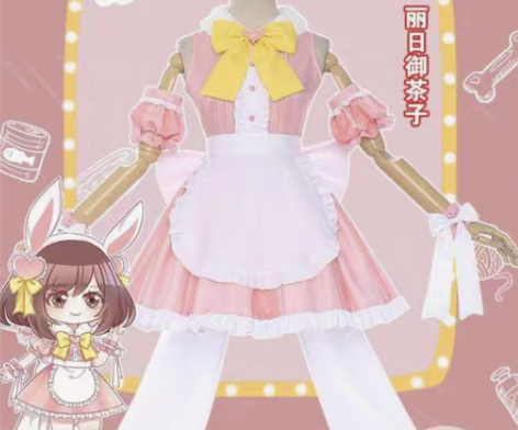 包邮初兽猫 女仆同人 御茶子同人女仆有衣服...