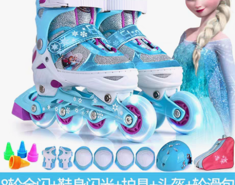 转卖迪士尼儿童溜冰鞋全套装男女初学者3-5...