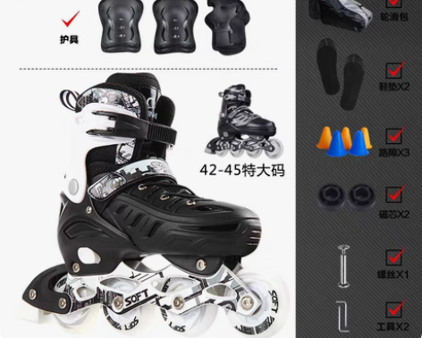 转卖SOFT溜冰鞋成年旱冰鞋滑冰鞋儿童全套...