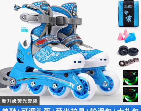 转卖瑞士m-cro溜冰鞋儿童全套装轮滑鞋可...