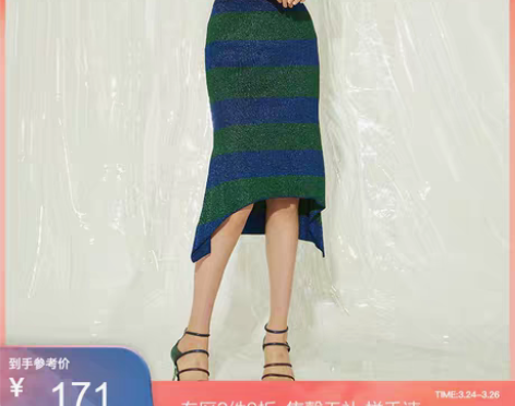 转卖【七夕价】icy春装2019新款运动风...