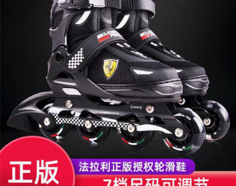 转卖溜冰鞋只穿过一次，如果有需要的朋友们3...