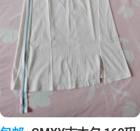 包邮GMXY古木夕 160码 女士短袖连衣...