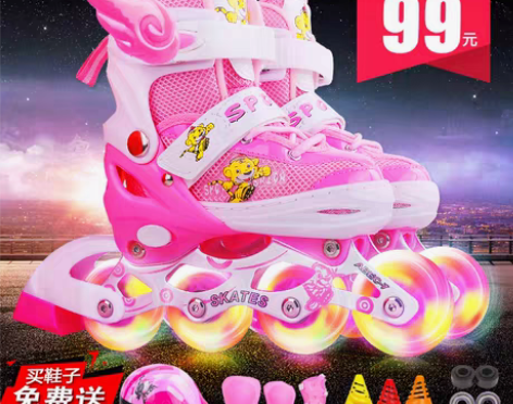 转卖正品派乐迪溜冰鞋儿童全套装闪光可调男女...