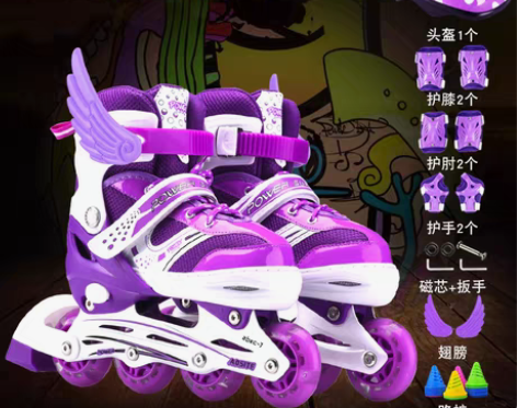 转卖正品溜冰鞋儿童全套装男女直排轮旱冰鞋轮...