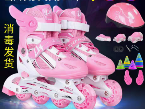 转卖直排溜冰鞋儿童可调男童女童闪光轮滑鞋全...
