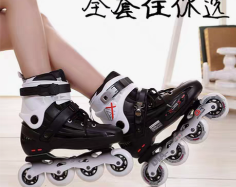 转卖（女款36码）专业溜冰鞋正品轮滑鞋成年...