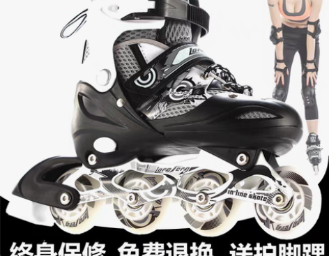 转卖溜冰鞋成人成年旱冰鞋滑冰儿童全套装直排...