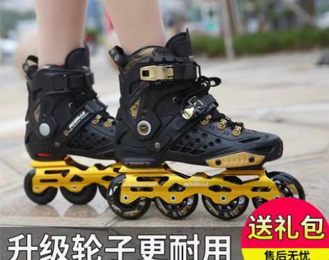 转卖洛神溜冰鞋成人直排轮旱冰鞋滑冰鞋成年轮...