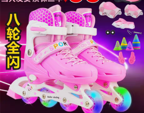 转卖3-4-5-6-7-8-9-10-11...