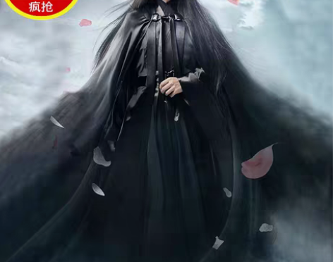 转卖神话同款三生三世十里桃花夜华鬼魅cos...