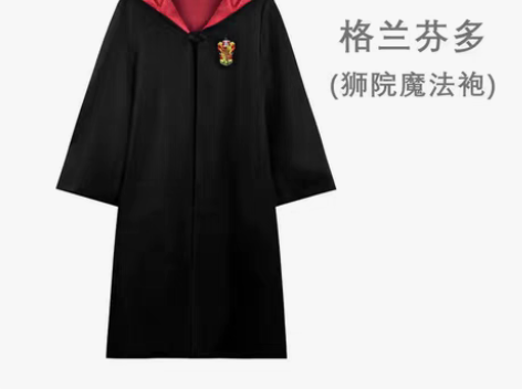星河动漫家M码 感兴趣的话点“我想要”和我...