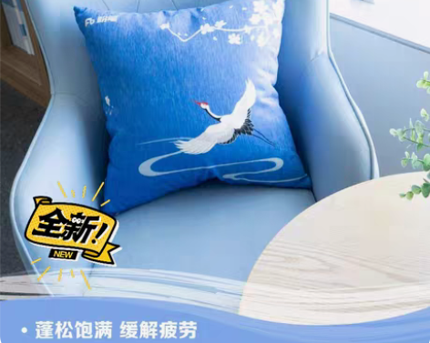 包邮粉笔抱枕！26.8一个包邮，同城可自取...