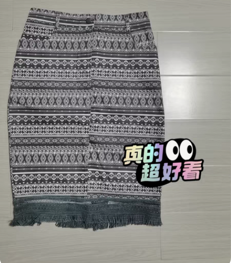 包邮民族风包臀中裙，几乎全新 感兴趣的话点...