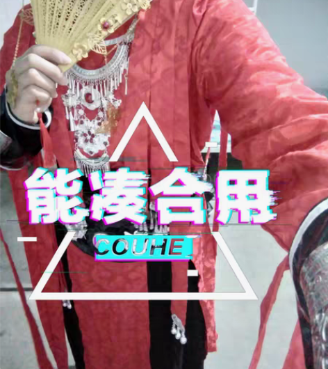 包邮不记得是哪一家的了 朋友让我帮忙转卖 ...