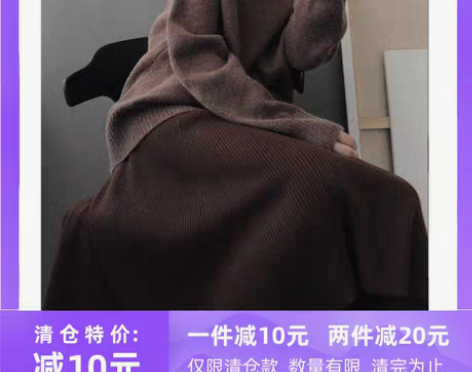 转卖寺唯赫本裙复古中裙半身裙秋冬厚实打底裙...