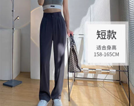 转卖黑色冰丝雪纺阔腿裤女春夏薄款宽松梨形身...