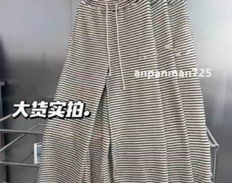 转卖CE22秋冬新款~撞色条纹慵懒风毛巾绣...