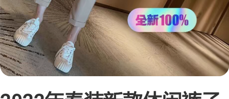 2022年春装新款休闲裤子女显瘦百搭直筒九...