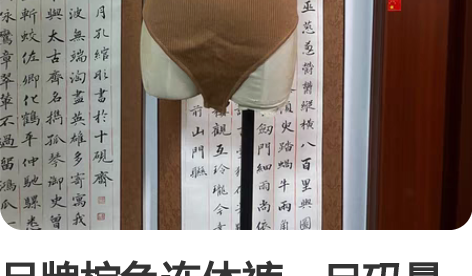 品牌棕色连体裤，尺码最后一张图。售出不退不...