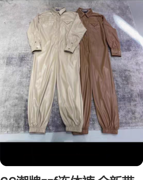 GG潮牌zzf连体裤 全新带吊牌带防伪扣 ...