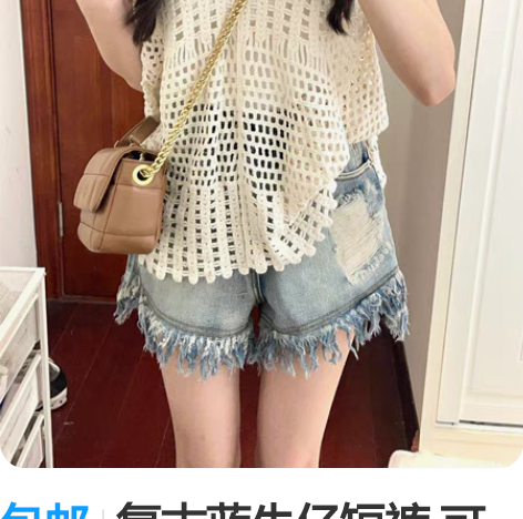 包邮复古蓝牛仔短裤 可甜可盐 s 感兴趣的...