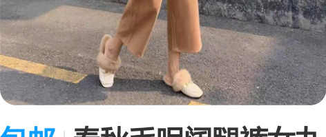 包邮春秋毛呢阔腿裤女九分裤2022秋冬新款...