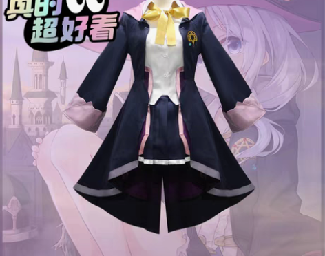 包邮魔女之旅cos   魔女之旅伊蕾娜co...