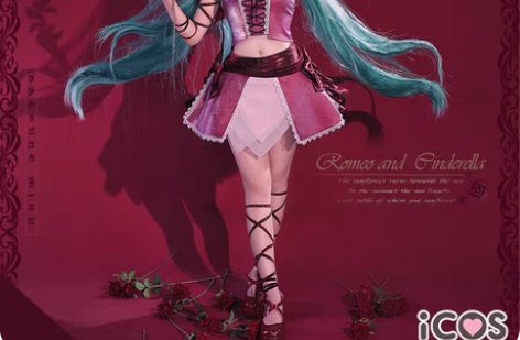 转卖【预售】ICOS初音未来cos服罗密欧...