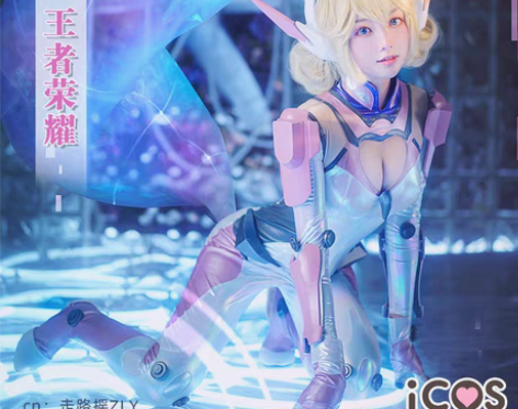 转卖ICOS王者荣耀cos服妲己时之彼端i...