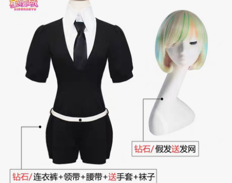 转卖只有衣服啦！m的 急出！！ 感兴趣的话...